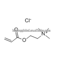 Acyloxyethyl Триметил хлорида аммония (ЦАП) 44992-01-0